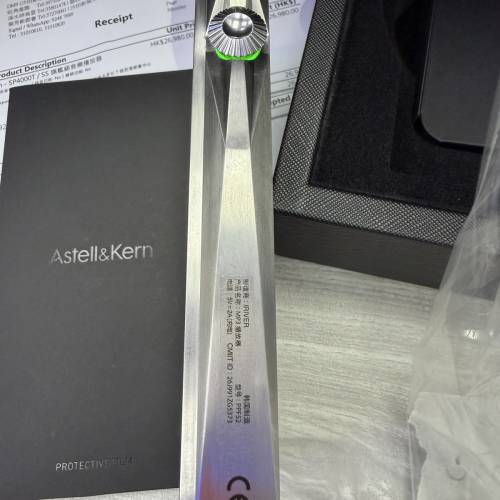 Astell&Kern SP4000T SS