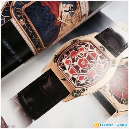 Cartier Watch Catalogue
