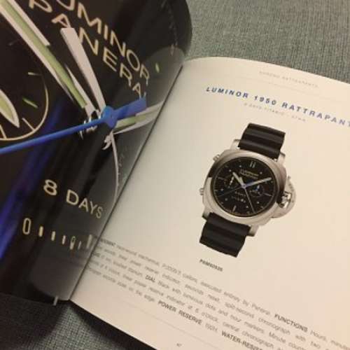 PANERAI 錶書