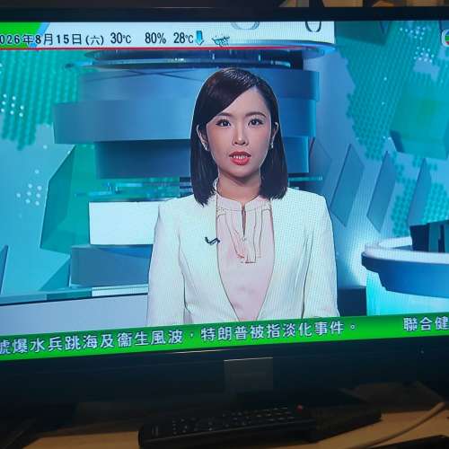 屯門良景輕鐵站交收 skyworth 創維 32吋 led-32e3 數碼電視 連遙控