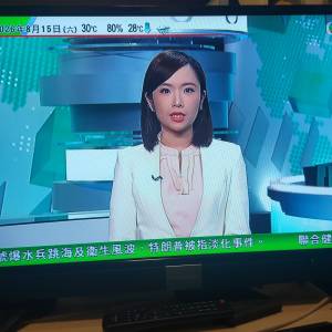 屯門良景輕鐵站交收 skyworth 創維 32吋 led-32e3 數碼電視 連遙控