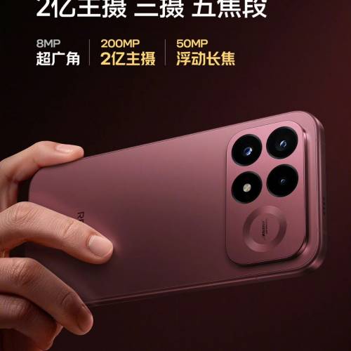 【國恒商城】▋▋Redmi 紅米K100 Pro  ▋▋185Hz高刷2K屏 第五代驍龍8至尊版* 8580...