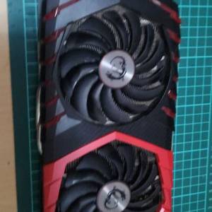 MSI GeForce GTX1060  gaming vr x 6g
