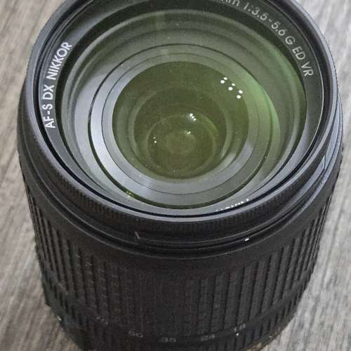 Nikon D7200 18-140VR KIT