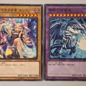【遊戲王&times;怪物彈珠】聯動紀念實體卡片 官方話限定4萬張