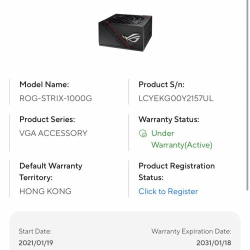 行貨 ASUS ROG STRIX 1000W 金牛 有pcie5.0 16pin
