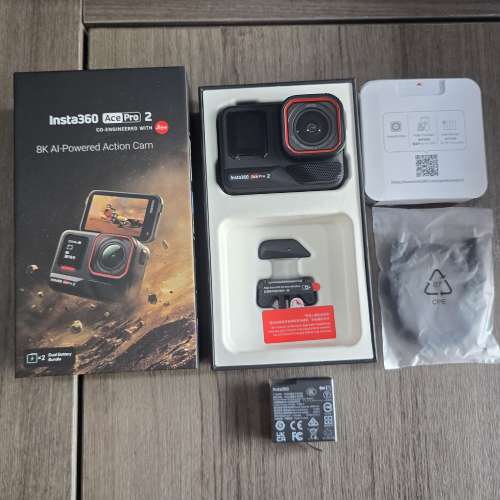Insta360 Ace Pro 2 Xplorer Bundle 續航強化街拍套裝 (雙電)
