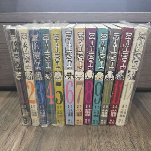 Death Note 死亡筆記全套12集漫畫