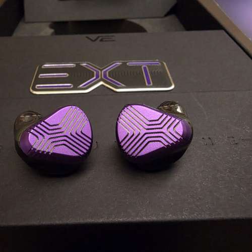 Vision ears EXT Elysium Extended