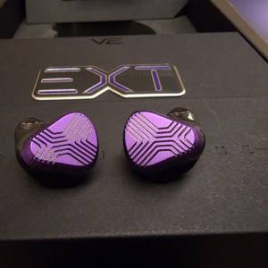 Vision ears EXT Elysium Extended