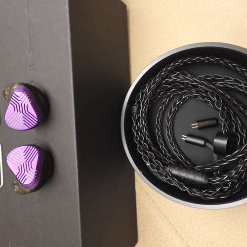 Vision ears EXT Elysium Extended