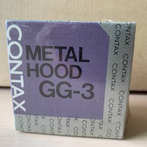 Contax metal hood GG-3