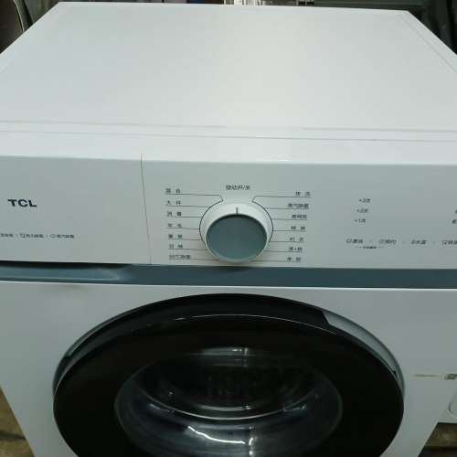 8成半新TCL 10kg除菌變頻洗衣機