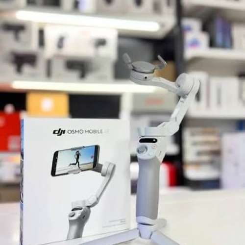 DJI Osmo Mobile SE