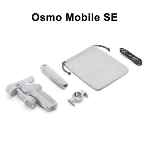 DJI Osmo Mobile SE