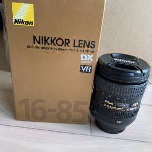 Nikon AF-S DX 16-85 f/3.5-5.6G ED VR