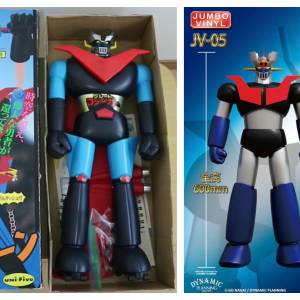 Unifive Great Mazinger 鐵甲萬能俠2號 / UZ Production Jumbo Vinyl Mazinger Z