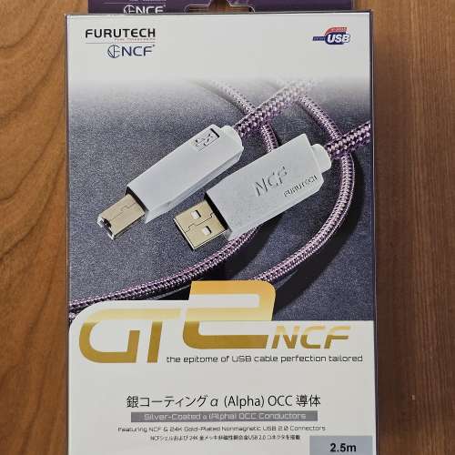 FURUTECH GT2 NCF USB 線 (2.5M)
