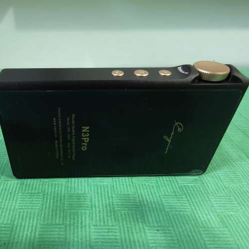 Cayin N3 Pro