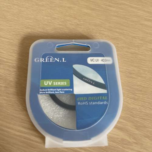 Green l 40mm mc uv filter