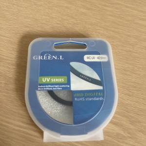 Green l 40mm mc uv filter