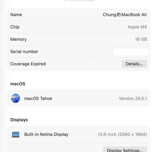 Macbook Air 13" 2025 M4 16GB Ram 256GB (option 連Magic Keyboard with Touch ID...