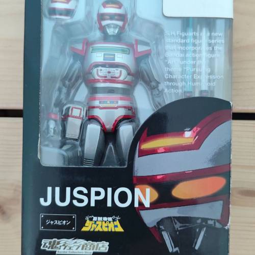 巨獸特搜JUSPION 魂商店 中古精品