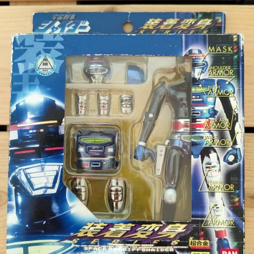 宇宙刑事SHAIDER 裝着變身GD-96 BANDAI 中古精品