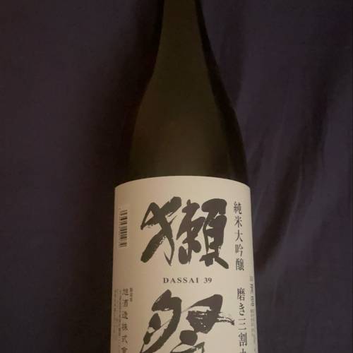 DASSAI 39 Junmai Daiginjo Sake