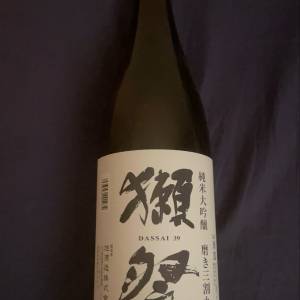 DASSAI 39 Junmai Daiginjo Sake