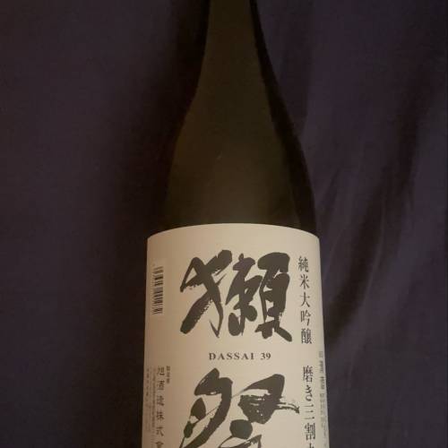 DASSAI 39 Junmai Daiginjo Sake
