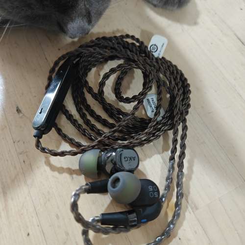 AKG N5005 99% NEW