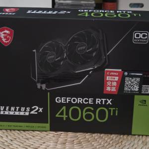 MSI RTX 4060TI VENTUS 2X OC 8G