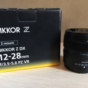 Nikon DX 12-28mm f/3.5-5.6 PZ