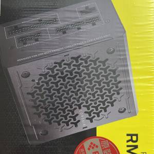 Corsair RM750E