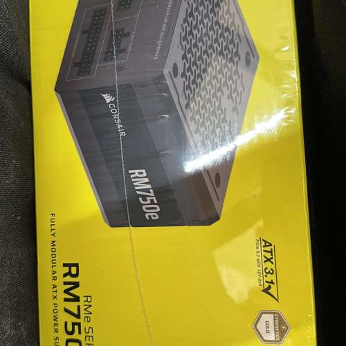 Corsair RM750E