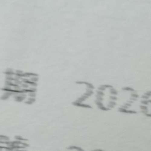 二手山靈M5 Ultra 10周年版