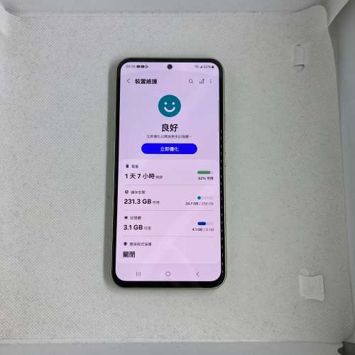 $(1) 95% Samsung A54 5G 8+256gb 琉璃青 港行 淨機