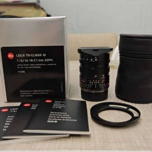 98% new Leica tri-elmar 16-18-21mm F4