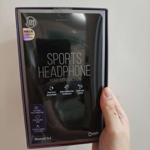 德國骨傳導耳機 Deutschmacht earphone（只用過一次）