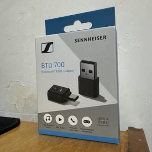 Sennheiser BTD 700