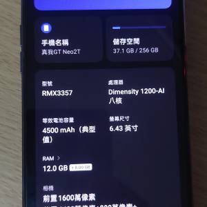 Realme GT Neo 2T