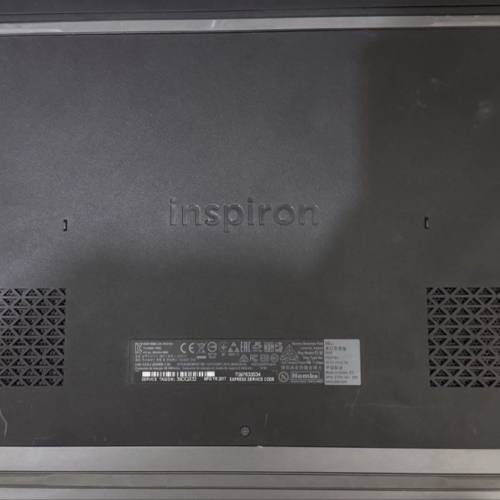 Dell Inspiron 7567 i7 7700 1050ti