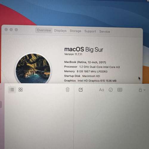 Apple MacBook 2017玫瑰金
