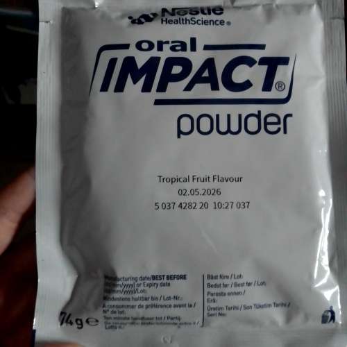 Oral Impact 速癒素