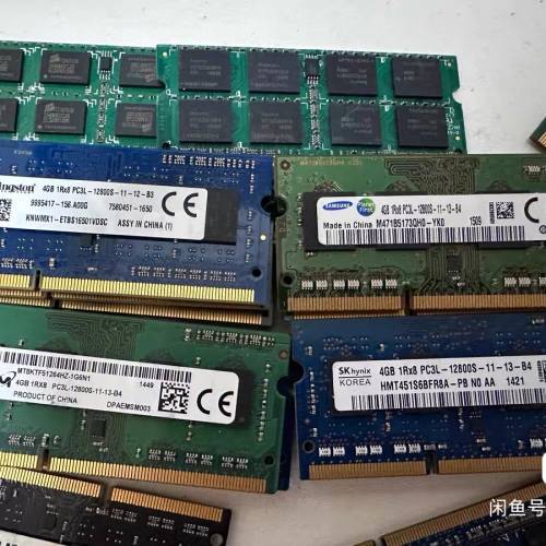 DDR3 4GB 筆電記憶體｜歡迎帶機測試 多品牌可揀