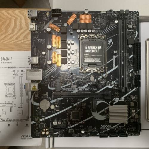 asus B760 DDR5 底板