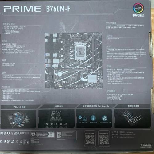 asus B760 DDR5 底板