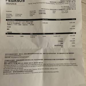 Thrustmaster T248 X 賽車軚盤連腳踏 行貨有保養