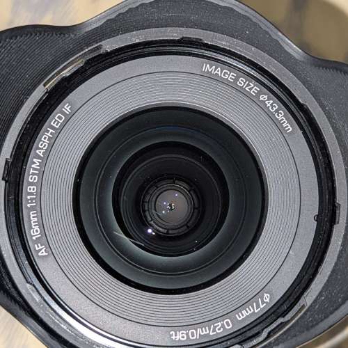 Viltrox 16mm F1.8 FE sony mount